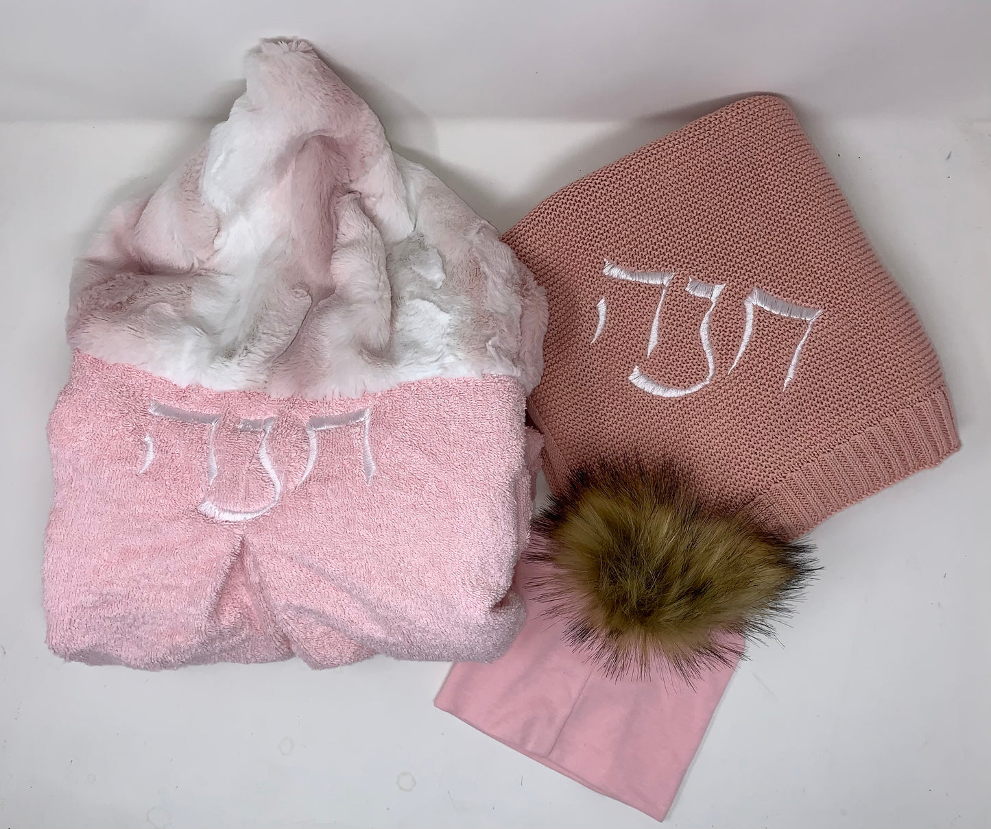 Hooded towel + knitted blanket + hat