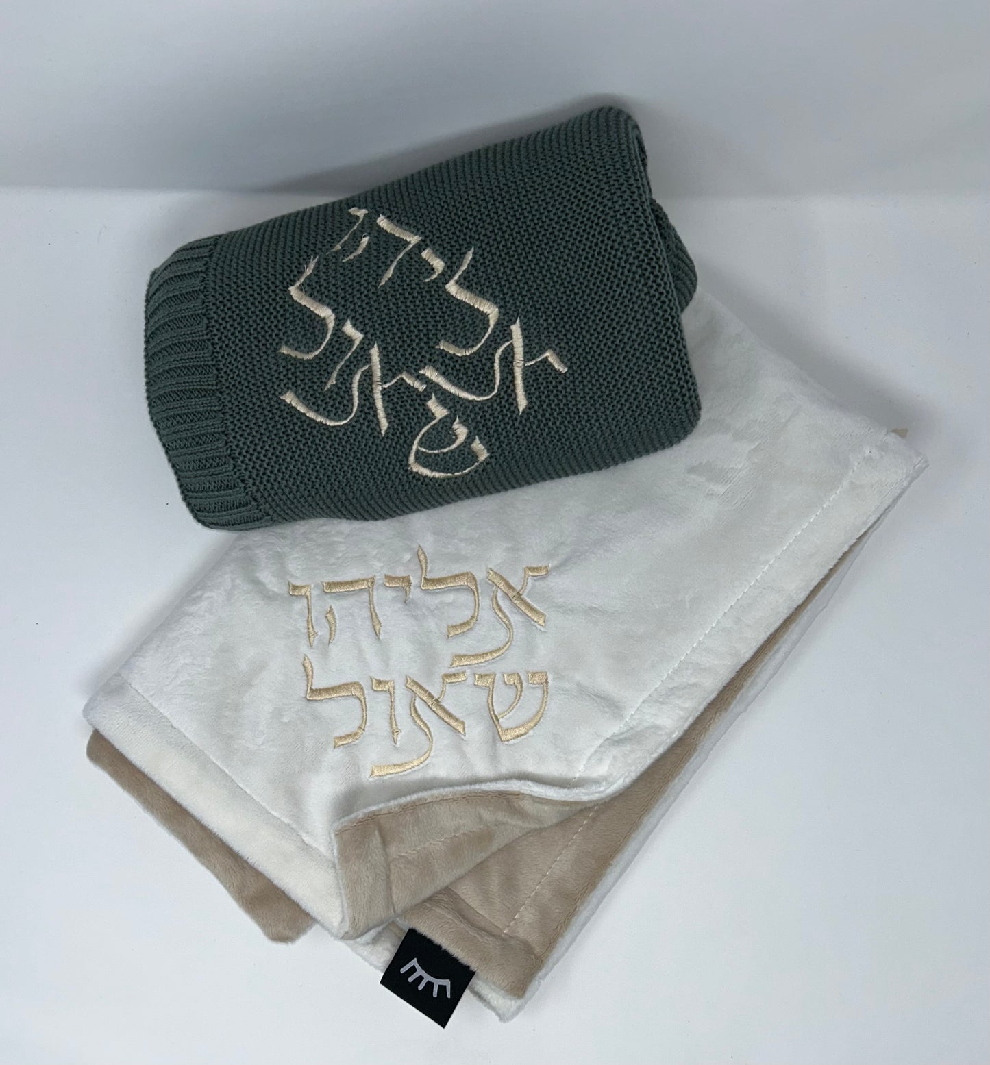Plush minky blanket + knitted blanket