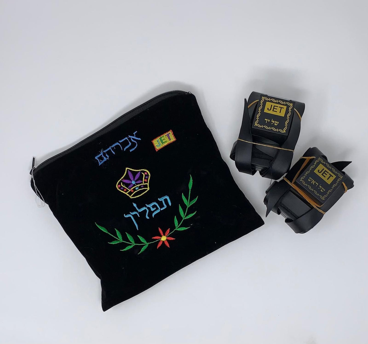 Personalized toy Tefilin