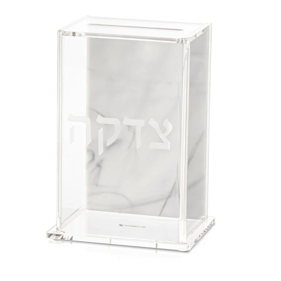 Tzedaka Box