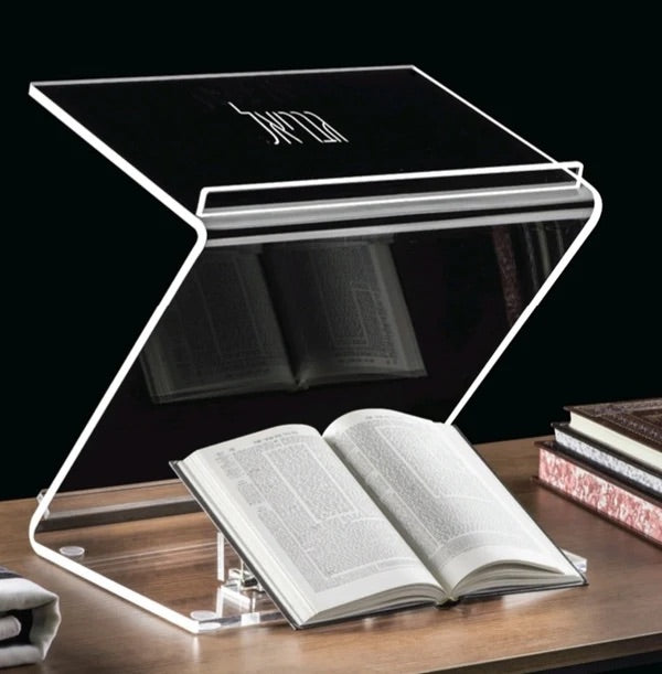 Deluxe Tabletop Sit & Stand Shtender