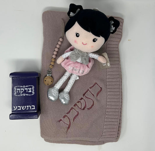 Knit blanket + doll + pasi clip + pushka