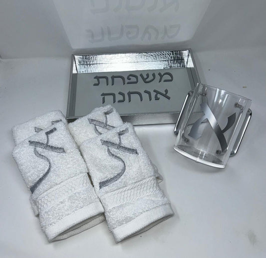 Tray + kvort + 4 fingertip towels