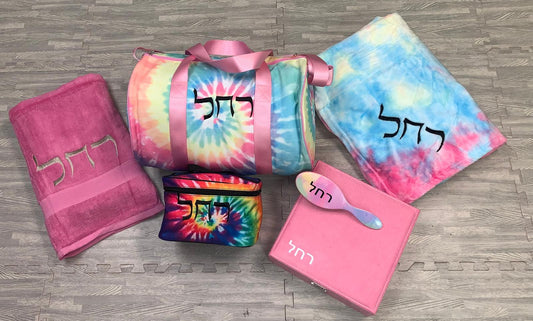 Mega package!   Duffle + bath towel + blanket + cosmetic bag + jewelry box + brush