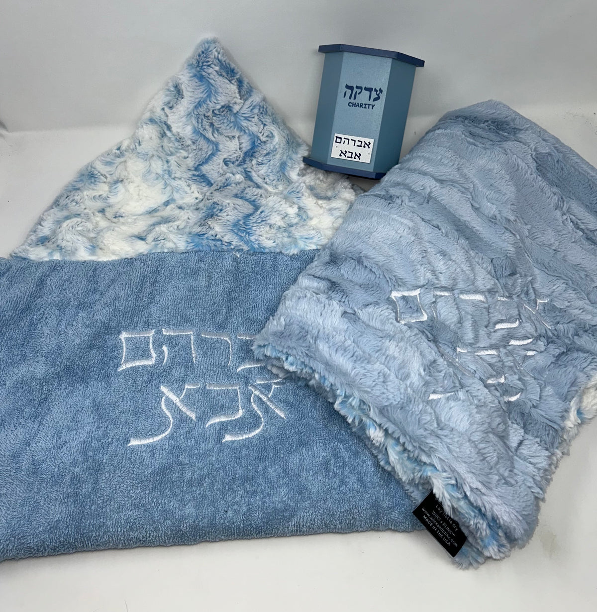 Hooded towel + blanket + pushka
