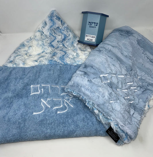 Hooded towel + blanket + pushka