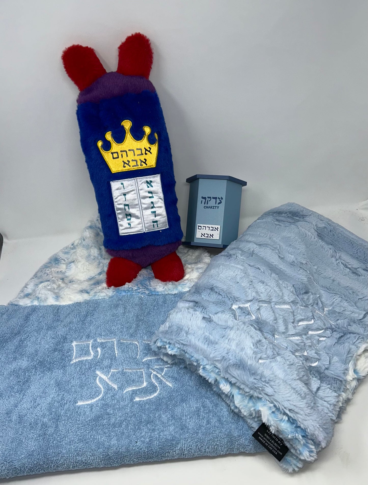 Hooded towel + minky blanket+ pushka + Torah