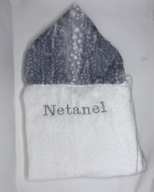 Minky Hooded Towel Boy- Personalization Included